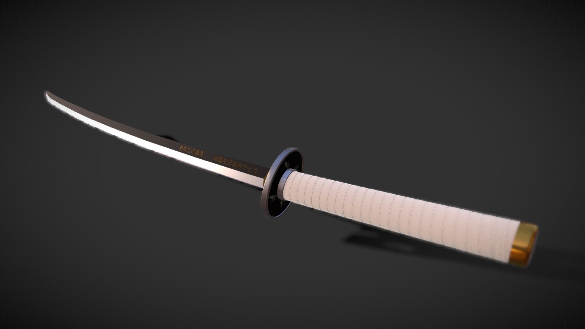 Simple Samurai sword - 3D model by Dylan Spin (@DylanSpin) [559a183 ...