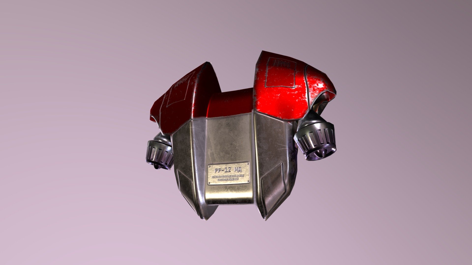 Jetpack for Falcons - 3D model by OldGameFan [55a015e] - Sketchfab