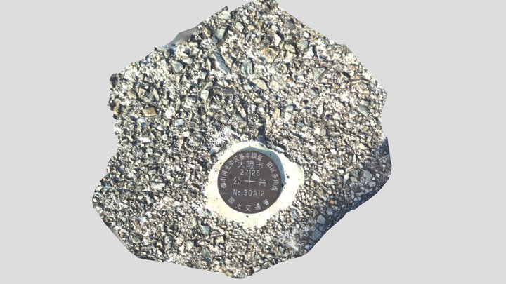 0111-2 – Free 3D Model STL