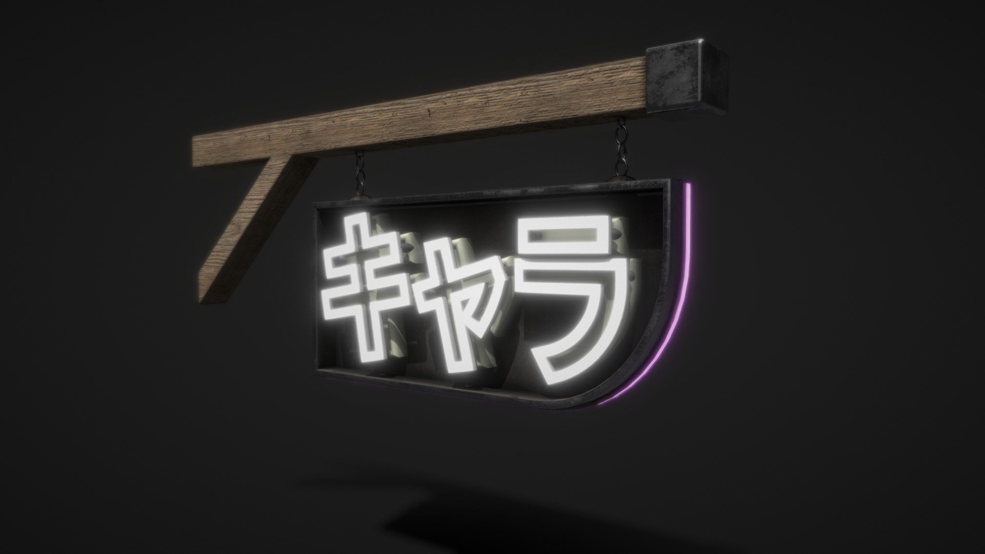 Japanese Neon Street Sign (02)