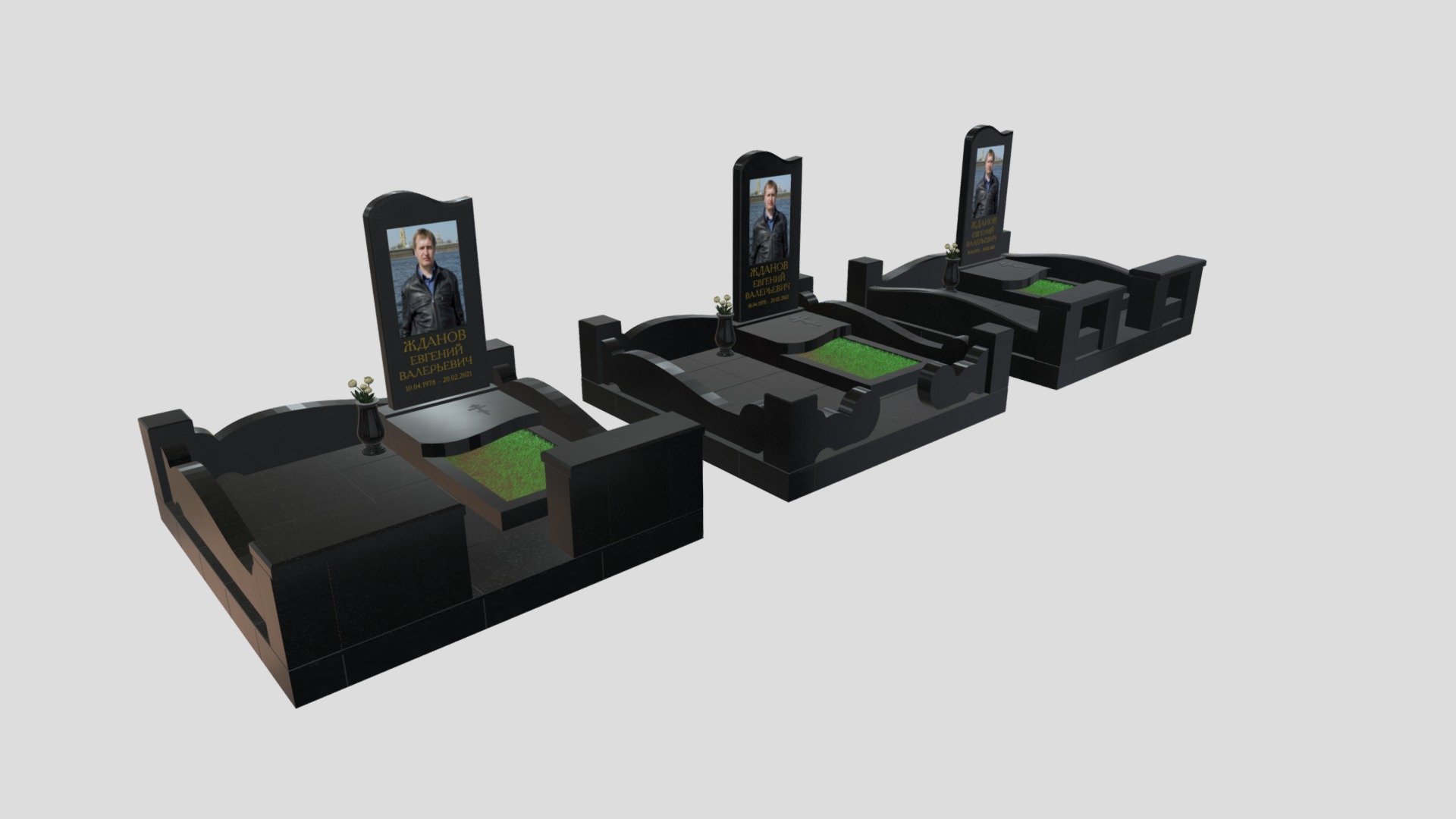 1406 - 3D model by Edgar (@edaizer) [5613292] - Sketchfab