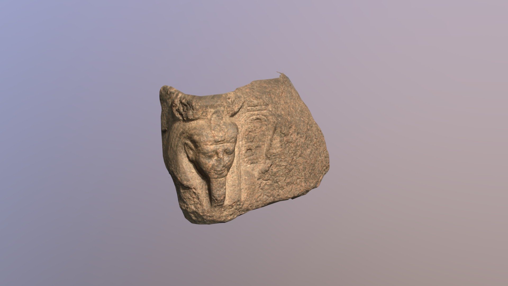 Head of King Ramesses II
