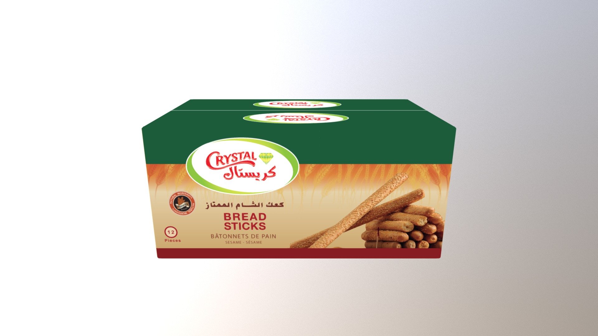 Cristal Box