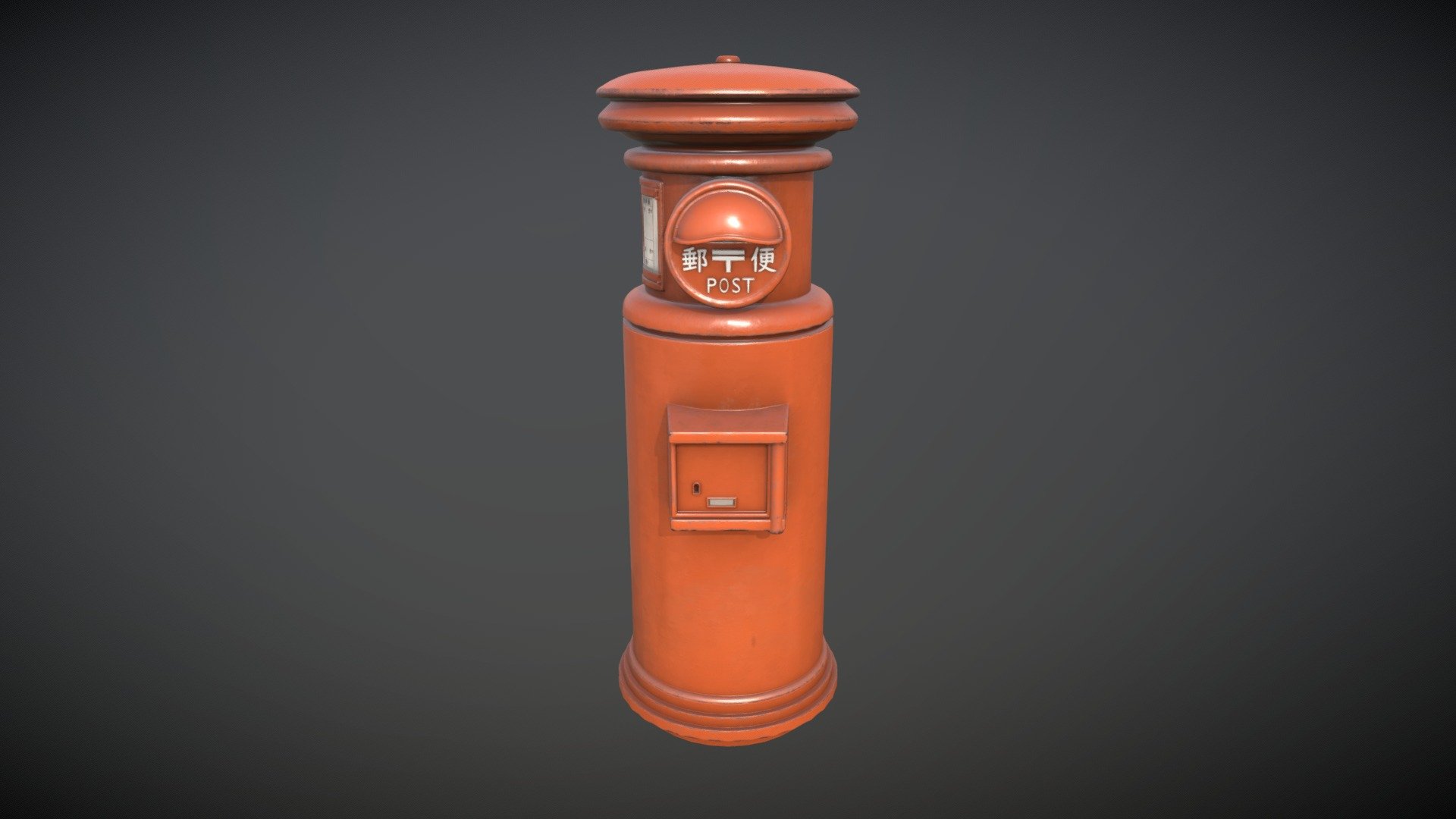 Japanese Old Post Box - Buy Royalty Free 3D model by HUNTR3D [563717b ...