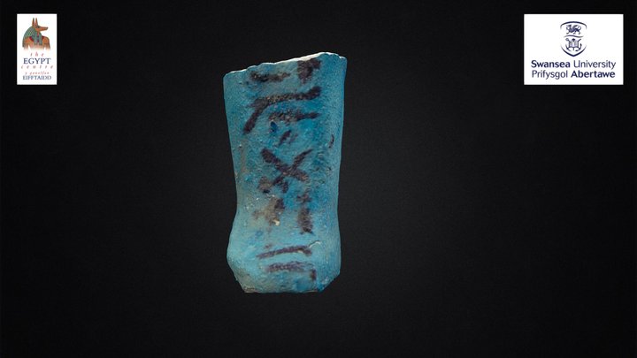 Shabti Of Nespaneferher (W5036)
