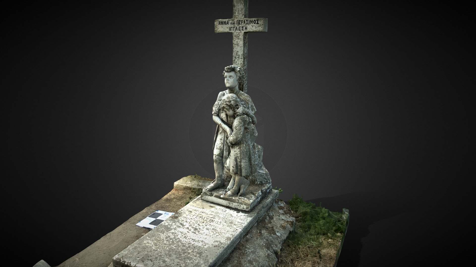 Gherasimos & Ana - Funeral Monument