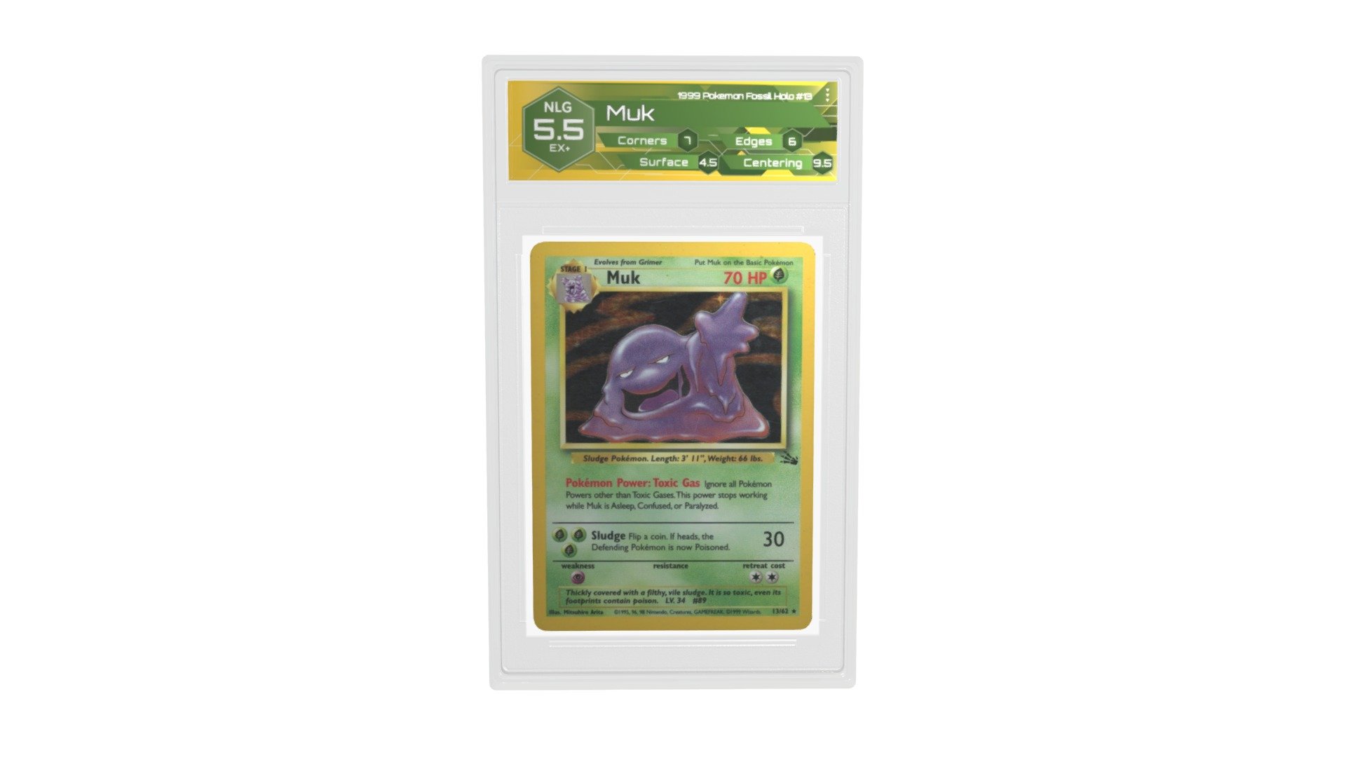 70038377