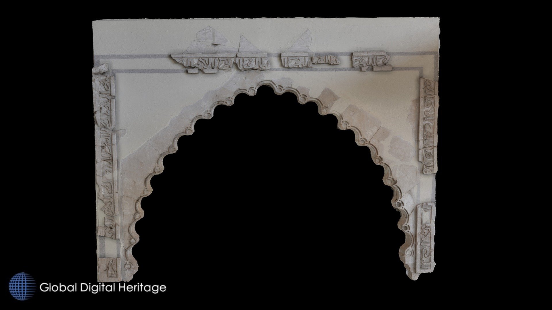 Cieza Museum Arch #8