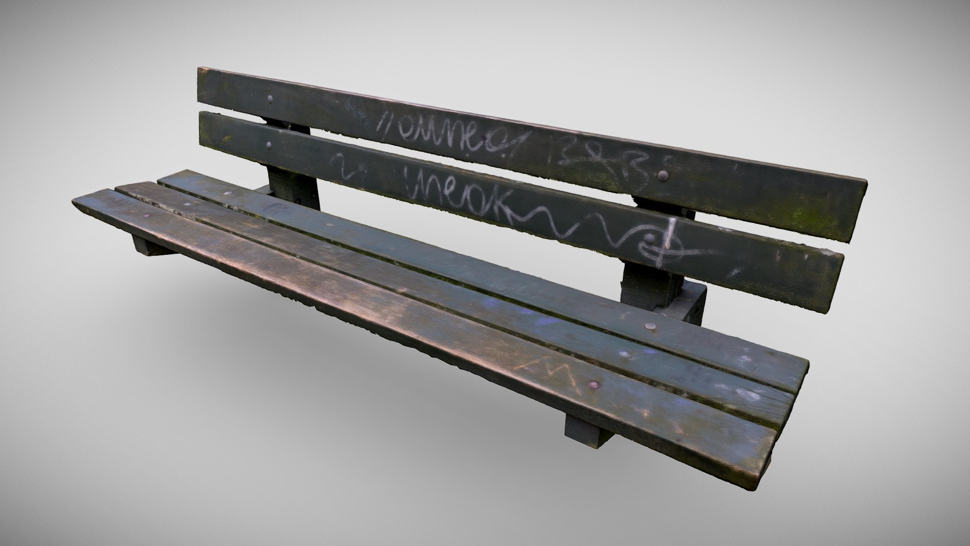 Bench in park