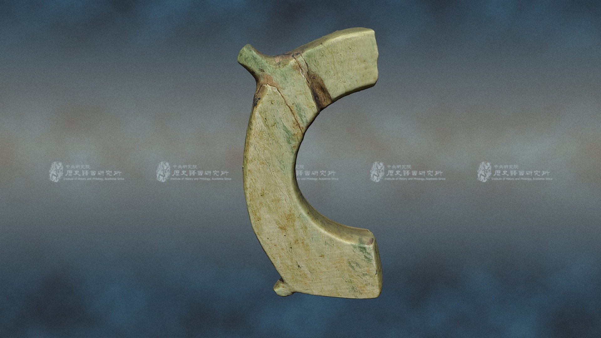 玉玦 Jade earing — Sketchfab embed 3D viewer
