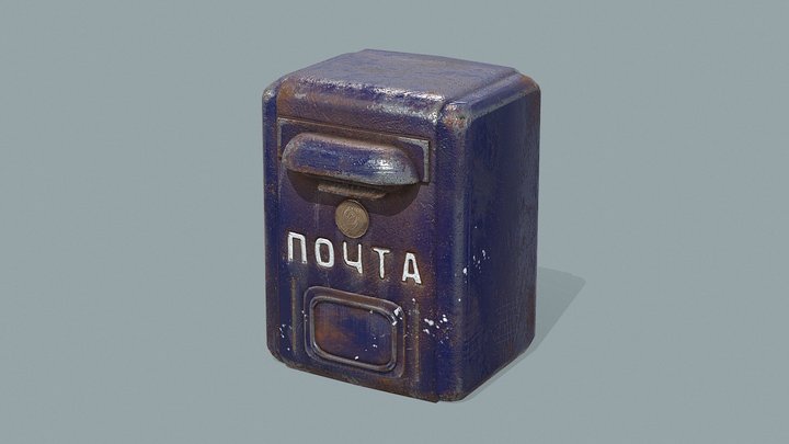 Soviet Mail Box 3D Model
