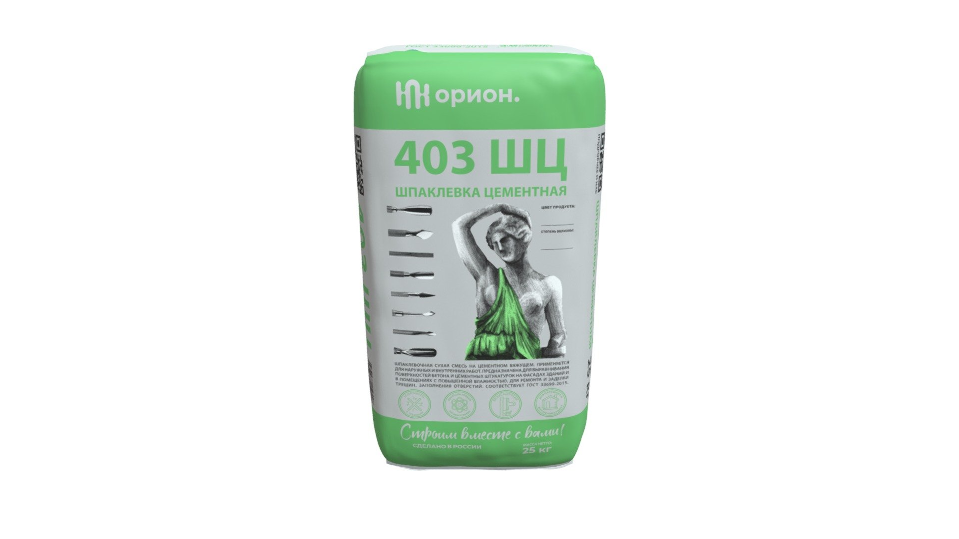 Bag 403 ШЦ растровой печатью — Sketchfab embed 3D viewer