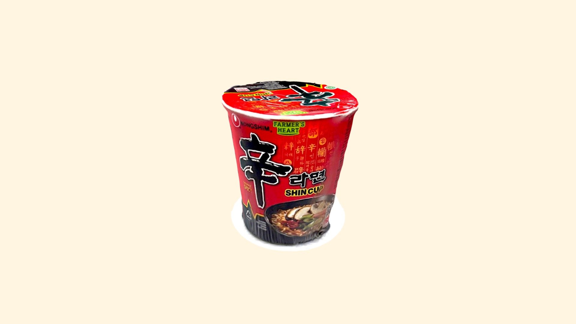 Nongshim Shin Cup (S) - Instant Noodle