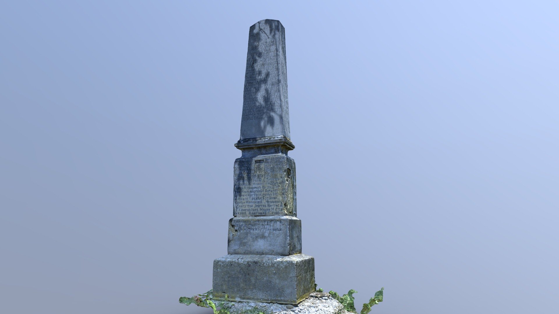 споменик жртвама великог рата, Трубаревац