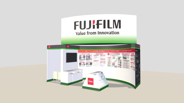 Booth - FujiFilm 3D Model