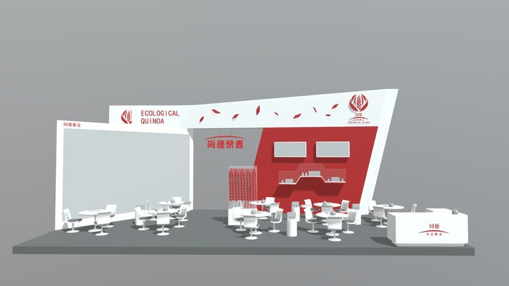 同德藜麦上海新零售博览会设计 3D Model