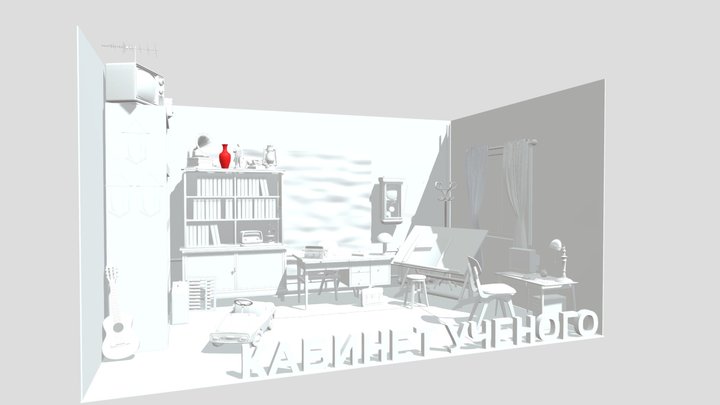 Сцена гостиная 3D Model