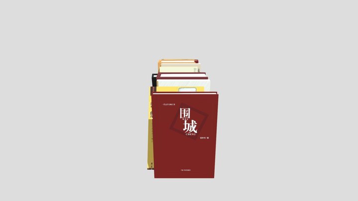 Some Chinese books 3D Model
