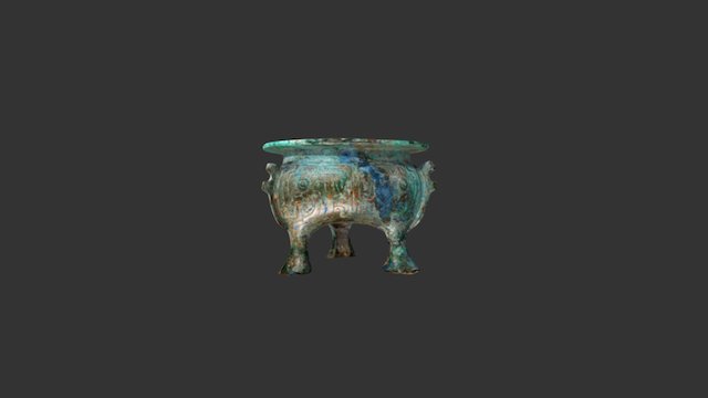 硕父鬲 3D Model