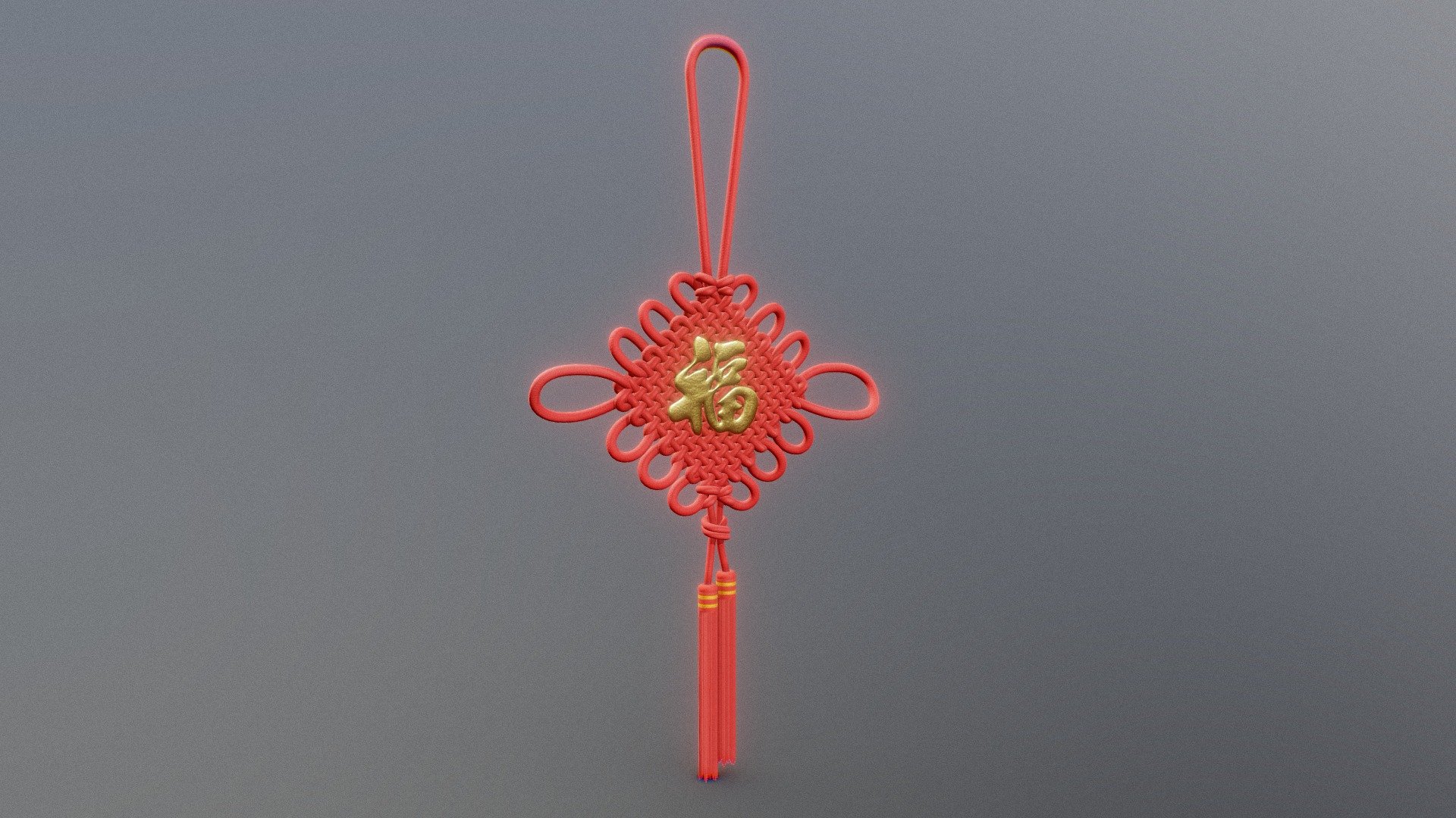 Chinese knotting