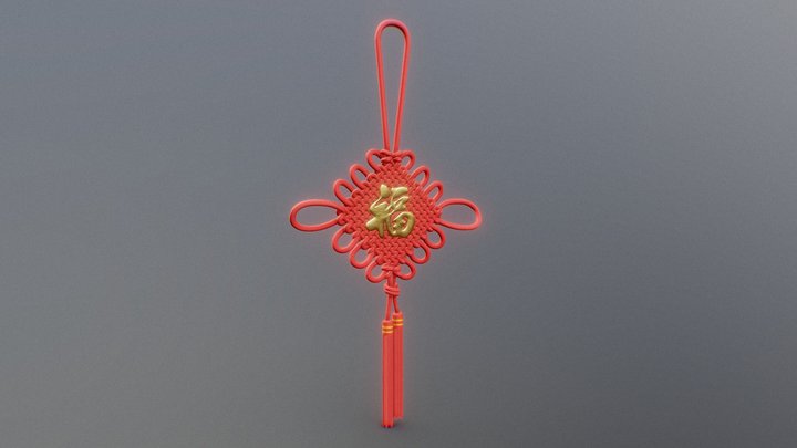 Chinese knotting – Modèle 3D gratuit STL