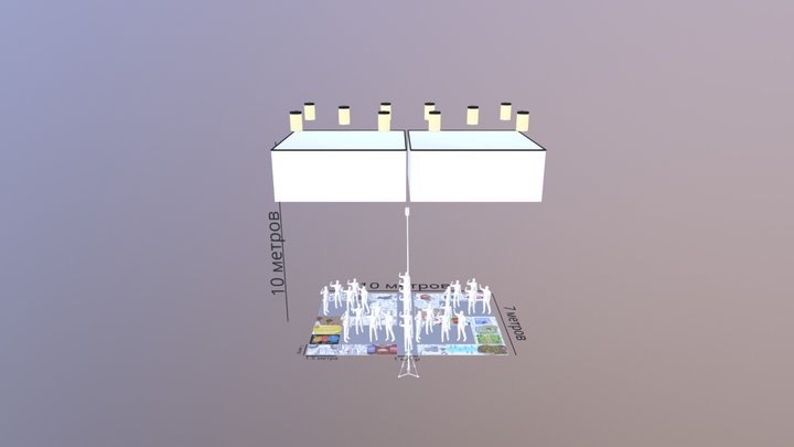 Takedanew Skwtch 3D Model