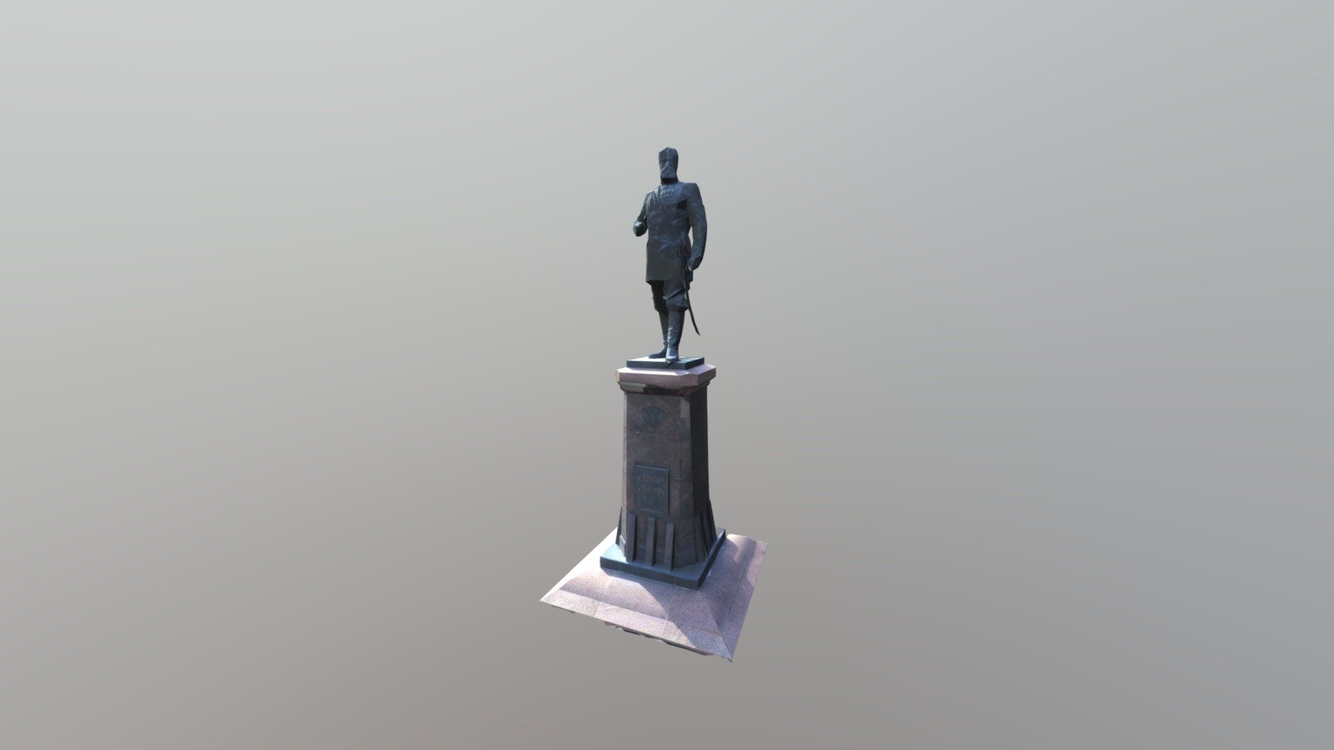 Model