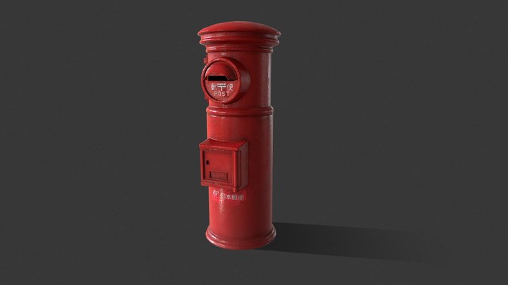 Red mailbox 3D Model