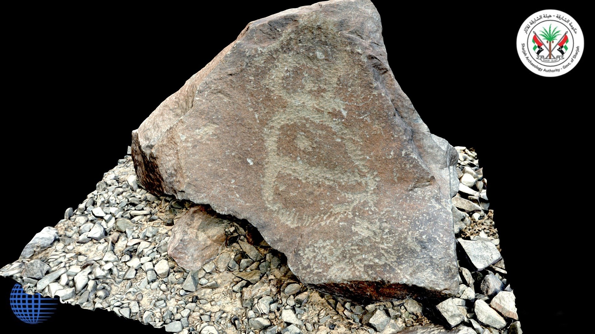 Sur Kalba Petroglyph 5, Sharjah