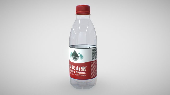 Nongfu Spring Water Bottle 3D Model