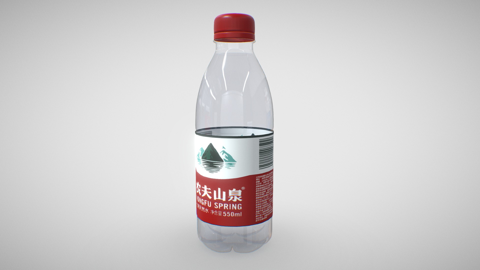 3D model Nongfu Spring Water Bottle - This is a 3D model of the Nongfu Spring Water Bottle. The 3D model is about a bottle of liquid.