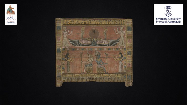 Coffin Fragment (W1042a) 3D Model