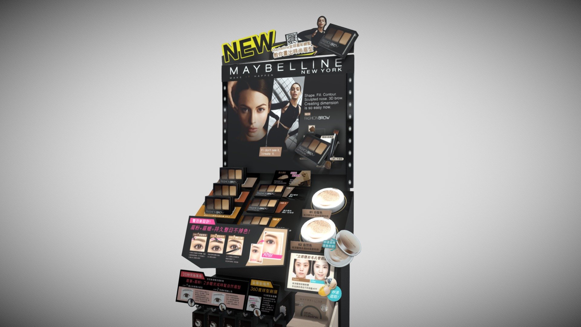 Maybelline Paper Stand Design