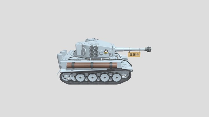 [Blue Archive Vehicle] - Natsume Iroha 3D Model