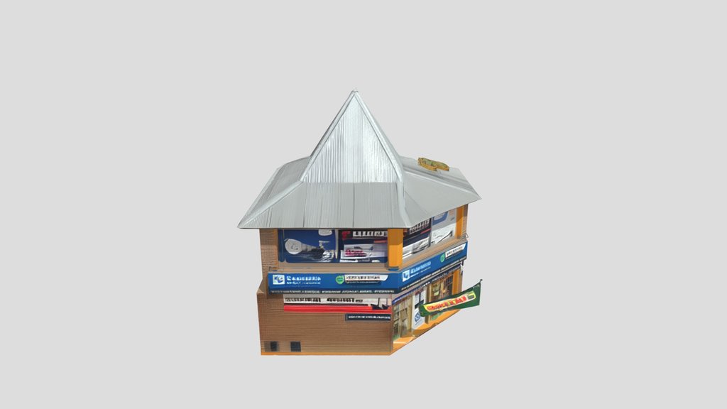 Corner Auto Parts Retail Store.