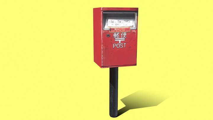 Mailbox 3D models - Sketchfab