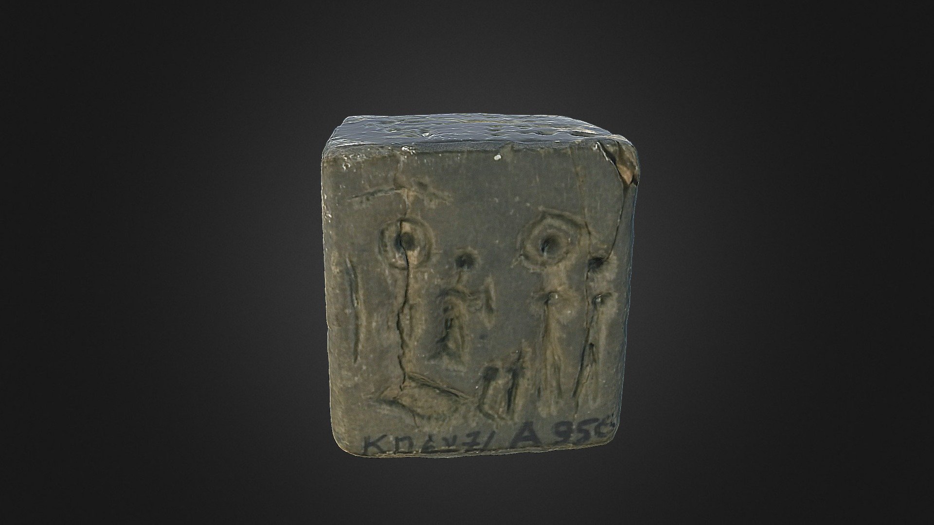 Cube with evangelical images