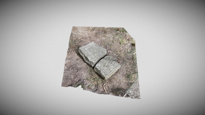 Matzevah 4 - Przysucha Jewish Cemetery 3D Model
