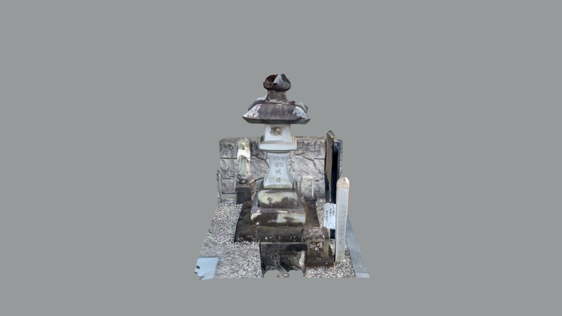 Shimojyukuseiran
