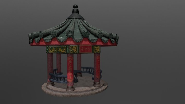 Chinese Gazebo 3D Model