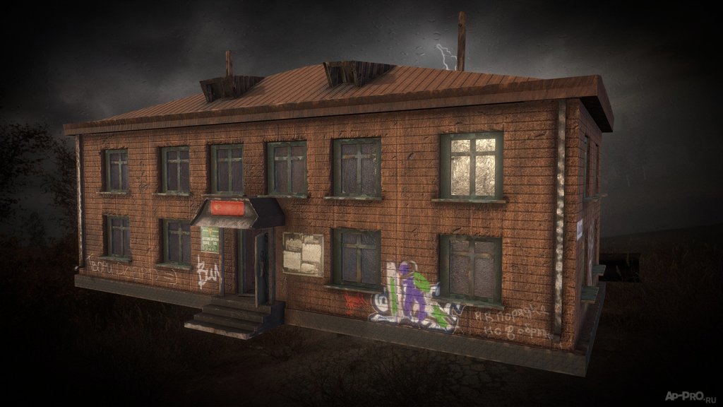 Old wooden penthouse