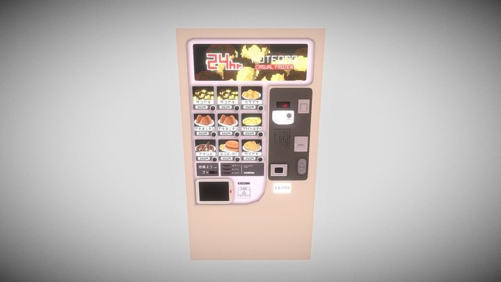 Lo-Fi Food Vending Machine 3D Model