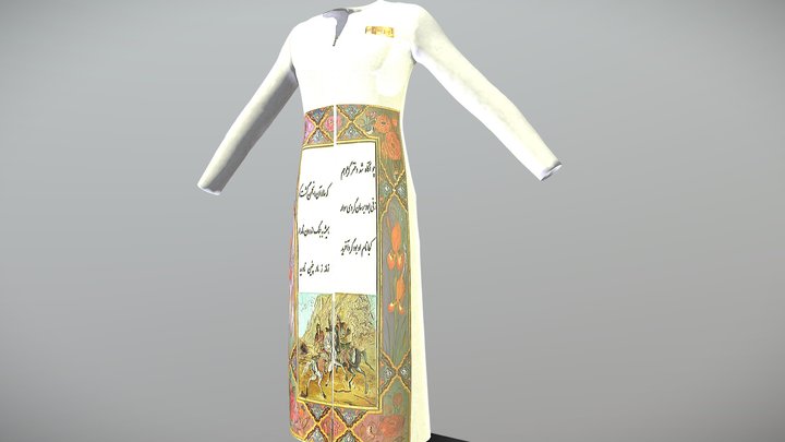 طرح گرد آفرید 3D Model