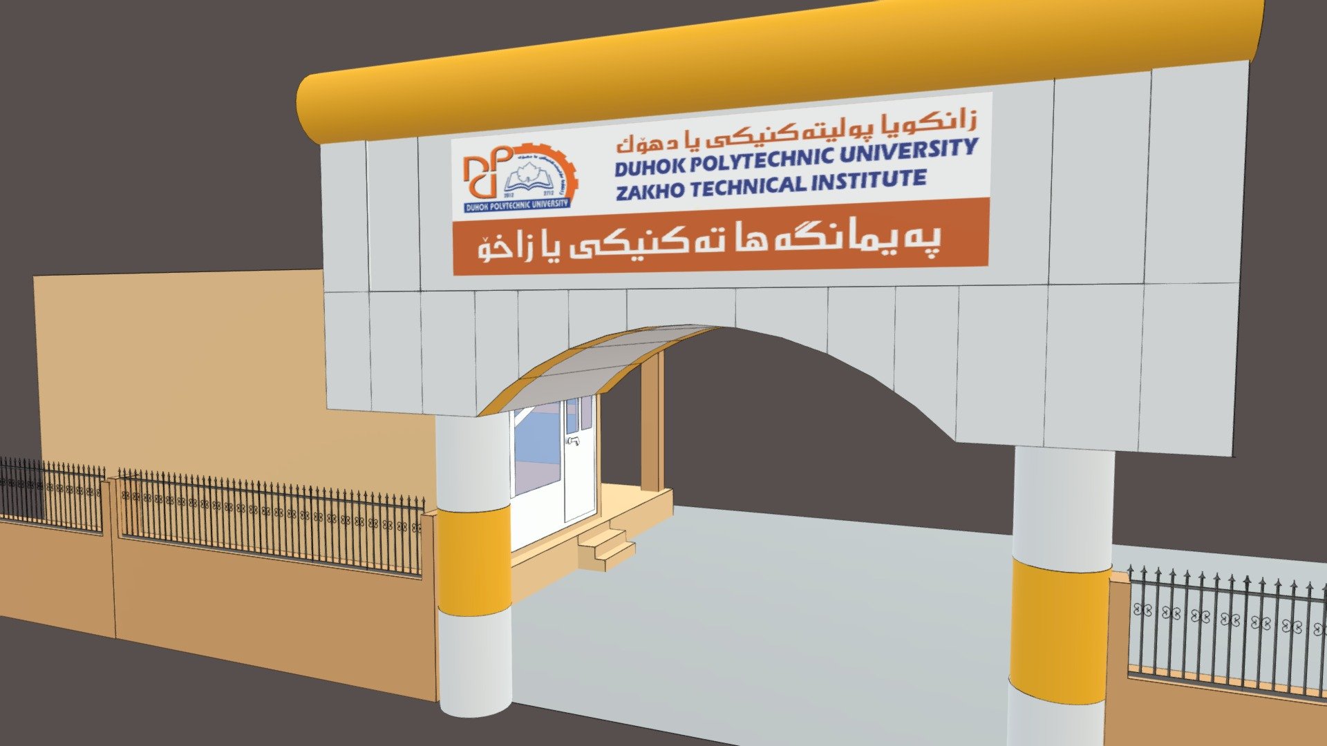 Zakho Technical Institute Gate - 3d Model By Farhad.guli [590dac2 