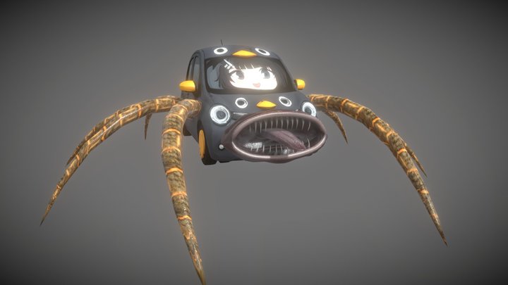 gugugaga car eater