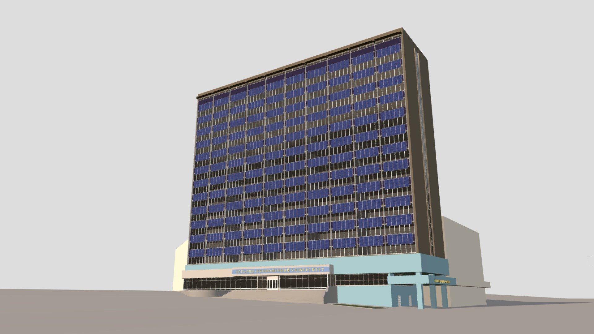 Reconstruction of the facade of the building