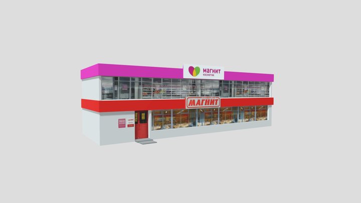 "Magnet" and "cosmetics magnet" shop 3D Model