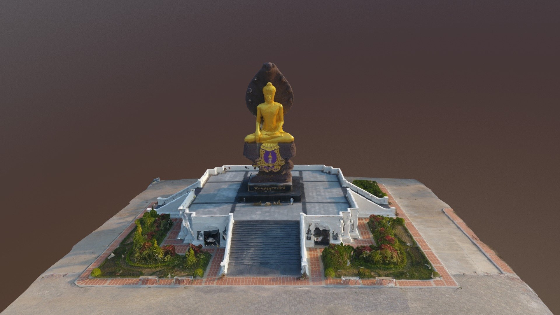 พระนาคปรก