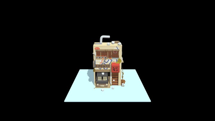 Cartoon Bar 3D Model