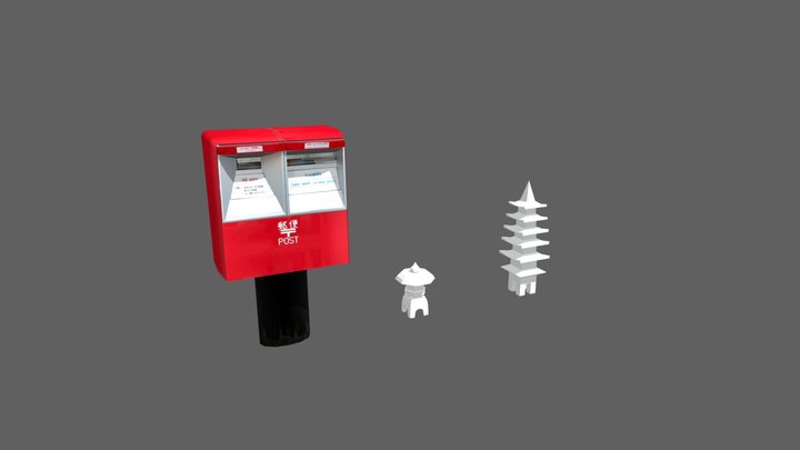 3DF_2526_1GD15E_Yamauchi_Nick_3SimpleProps 3D Model